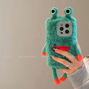 kaia秋冬毛绒绿色青蛙适用iphone15promax手机壳苹果1314硅胶软壳12女款14promax创意13pro苹果11保护套