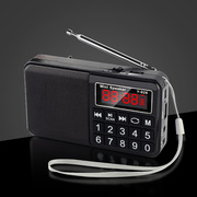 y-928fmamsw插卡，音箱mp3播放器，收音机多波段数字点歌立体音箱