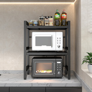 可伸缩厨房置物架微波炉烤箱架子家用双层台面桌面电饭锅支架收纳