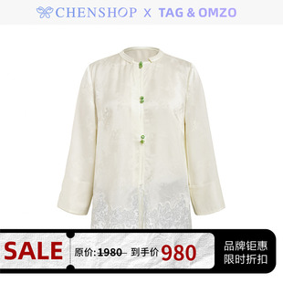 tag&omzo新中式三扣中长款拼接长袖圆领，衬衫外套chenshop设计师