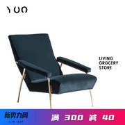 yoowow有窝摩登现代创意扶手椅家用酒店，休闲椅阳台懒人沙发椅定制