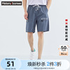 2件3折美特斯邦威裤男宽松直筒夏季运动气质工装男五分裤