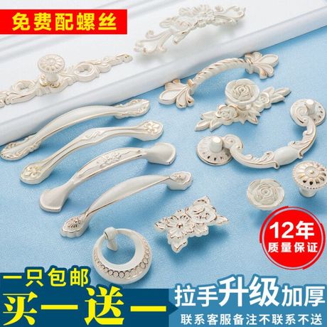 抽屉把手单孔