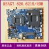 海信LED55XT910X3DU(BOM1)175540/ 178837主板RSAG7.820.6215