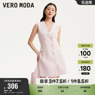 Vero Moda奥莱连衣裙子春秋优雅气质小香风V领双排扣无袖女