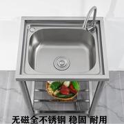 家用不锈钢加厚水槽简易洗手盆，水池厨房单槽带稳固免工具落地支架