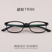 超轻tr90眼镜架男女，款韩国时尚复古眼镜框，1056