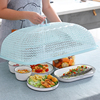 长方形塑料菜罩大号特大号家用厨房盖菜罩防尘防苍蝇餐桌罩遮菜罩