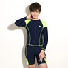 男童泳装套装11防晒长袖男孩小学生2024夏季两件套游泳衣13岁