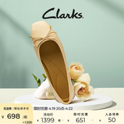 Clarks其乐女鞋轻舞单鞋女平底鞋秋季舒适芭蕾舞鞋舞蹈鞋女