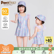 PawinPaw卡通小熊童装23年夏女童儿童防晒泳衣泳帽网纱两件套