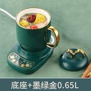 办公室养生小型杯迷你器mini小型家用玻璃多功能煮养生壶茶壶煮茶