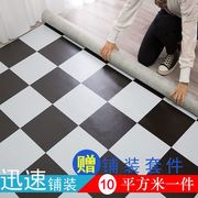 加厚地板革pvc家用地板纸防水塑料，地毯防滑塑胶，地板胶耐磨地板贴