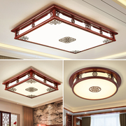 新中式吸顶灯客厅灯中国风实木长方形简约仿古书房，餐厅卧室灯具