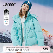 Jamor年冬时尚洋气连帽短款羽绒服女宽松纯色保暖外套女加末