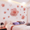 温馨卧室床头背景墙面装饰花朵贴纸墙壁贴画墙纸自粘3d立体墙贴