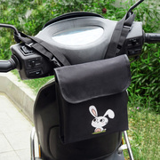 电动车挂物包收纳挂袋前置防水储物袋通用多功能电瓶摩托车挂物兜