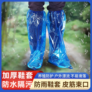 一次性防水鞋套下雨天防雨防滑透明脚套外穿塑料，加厚耐磨雨鞋套脚