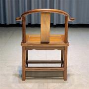 奥坎圈椅中式家用餐椅实木围椅太师椅休闲官帽椅茶椅胡桃木禅椅