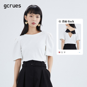 gcrues法式白色T恤女设计感小众夏短袖圆领蝴蝶结上衣漏后背