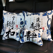 纯棉印花十字绣抱枕套件简单线绣卡通，沙发靠垫一对汽车头枕四件套
