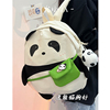 高颜值熊猫书包可爱小众，设计感儿童双肩包女生(包女生，)大学生小型轻便背包