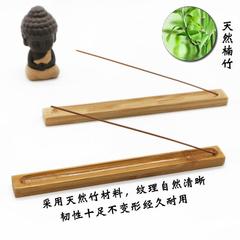 竹子香插线木质创意长方香香插