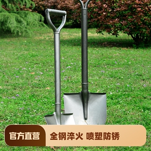 锰钢铁锹大铁锨家种菜神器，农用工具全钢一体户外铲子，车载铲植树节