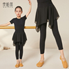 5折福利款儿童舞蹈裤，练功服女童中国舞古典民族跳舞衣黑色芭