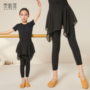 5折福利款儿童舞蹈裤，练功服女童中国舞，古典民族跳舞衣黑色芭