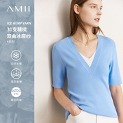 Amii2024秋假两件打底针织衫V领中袖五分袖直筒设计感上衣女
