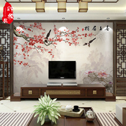 中式梅花客厅电视背景墙壁纸，定制无缝壁画，无纺布墙纸影视墙布装饰