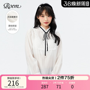 roem秋冬清新衬衫系带淑女，甜美气质长袖，小立领通勤上衣女