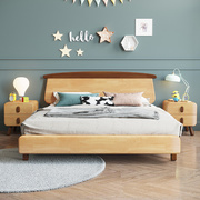 北欧实木床1.5米现代简约儿童床，单人床1.2米儿童套房家具男孩女孩