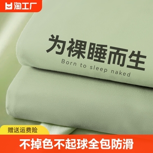 床笠单件床罩2023床单席梦思床垫保护罩床套水洗棉儿童床垫套