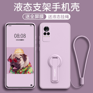 适用小米civi手机壳civi 1s保护套液态硅胶xiaomi支架挂绳全包防摔男女网红同款软纯色xiaomi简约miui