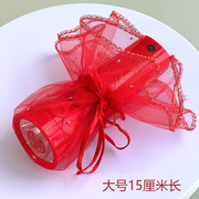 婚庆陪嫁嫁妆用品，结婚新娘手持充电式红色led灯手电筒送红纱