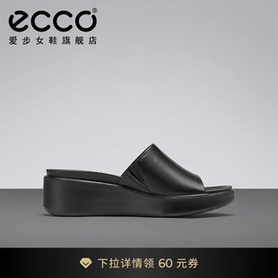 ECCO爱步凉鞋女 一字带厚底皮拖鞋简约黑色坡跟鞋 柔畅奢华273313