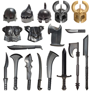 中古魔戒霍比特人强兽人配件人仔戴头盔武器盾牌拼装积木周边玩具