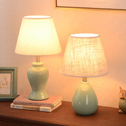 美式简约现代创意陶瓷，卧室床头灯欧式客厅，书房装饰暖光小夜灯台灯