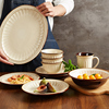 玉泉欧式碗碟套装家用餐具日式纯色窑变釉复古风陶瓷圆形平盘子