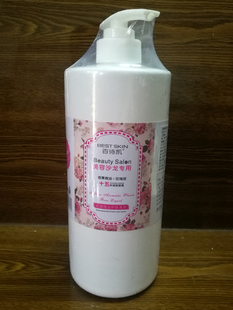 百诗凯美容沙龙，专用香薰精油+玫瑰液(玫瑰，保湿爽肤水1000毫升