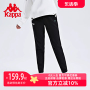 kappa卡帕女装2023秋季黑色，锥形小脚裤运动休闲长裤k0c62ak07