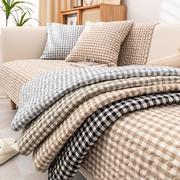 纯棉沙发垫布艺格子，四季通用全包现代简约家用方格，防滑坐垫盖罩巾