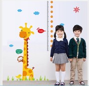 儿童房墙面布置宝宝测量身高尺，长颈鹿墙贴纸可移除不伤墙壁装饰画