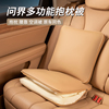 华为AITO问界M7M5EV车载抱枕被多功能靠垫空调被子车内饰用品配件