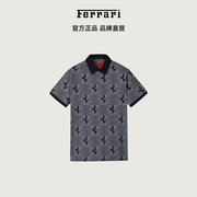 3期免息Ferrari法拉利 男士跃马印花棉质Polo衫短袖上衣
