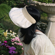 减10元~防晒空顶帽遮阳帽立体雕花设计双面遮阳帽，透气防uv可折叠