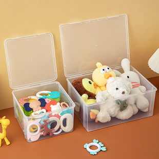 儿童玩具收纳盒杂物收纳筐收纳箱，家用零食塑料置物筐宿舍厨房桌面