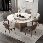 亮光岩板饭桌大理石餐桌椅，组合现代家用带，转盘圆形1.8米酒店圆桌